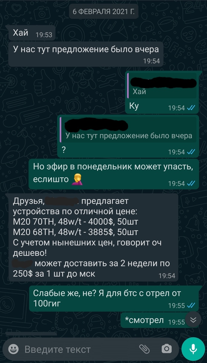 Такое вот предложение 