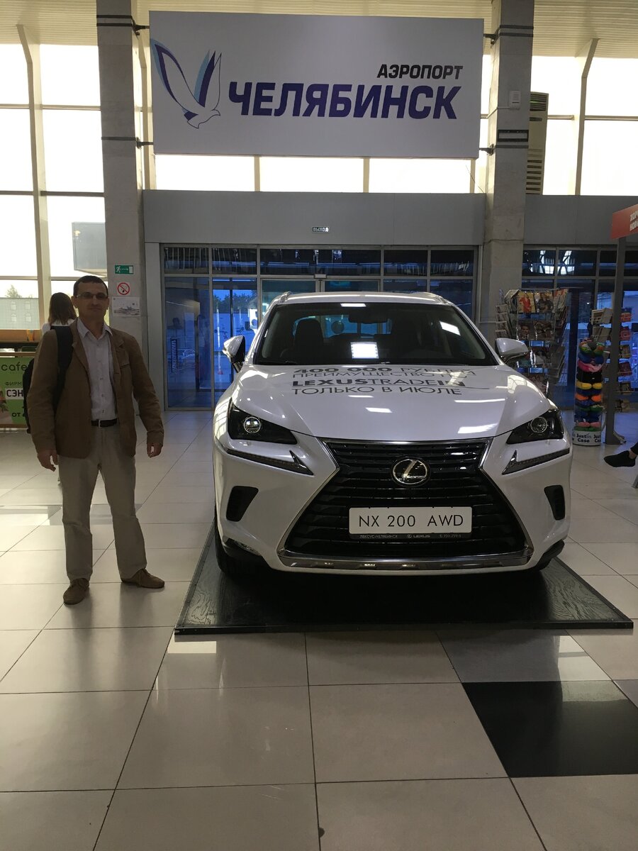 оптимизируем расходы на автомобиль