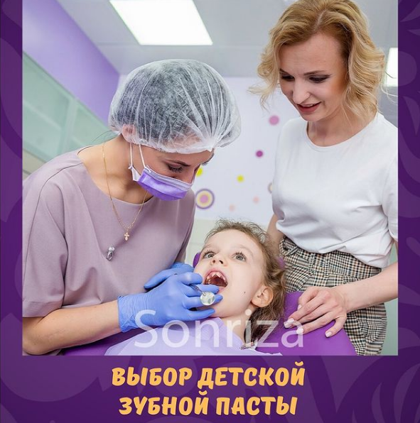 ЕСТЬ ПРОТИВОПОКАЗАНИЯ, ПОСОВЕТУЙТЕСЬ С ВРАЧОМ.