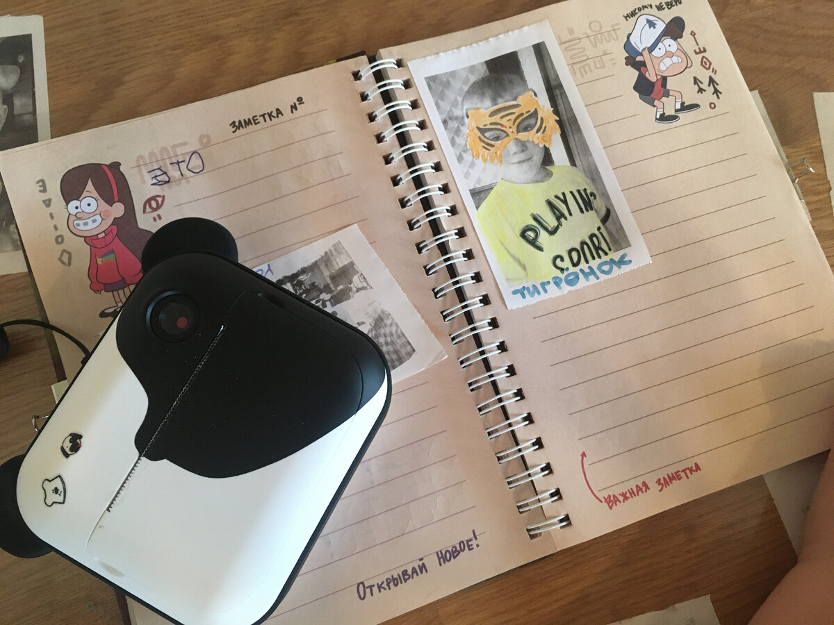 Напечатанные фотографии можно смело раскрашивать.