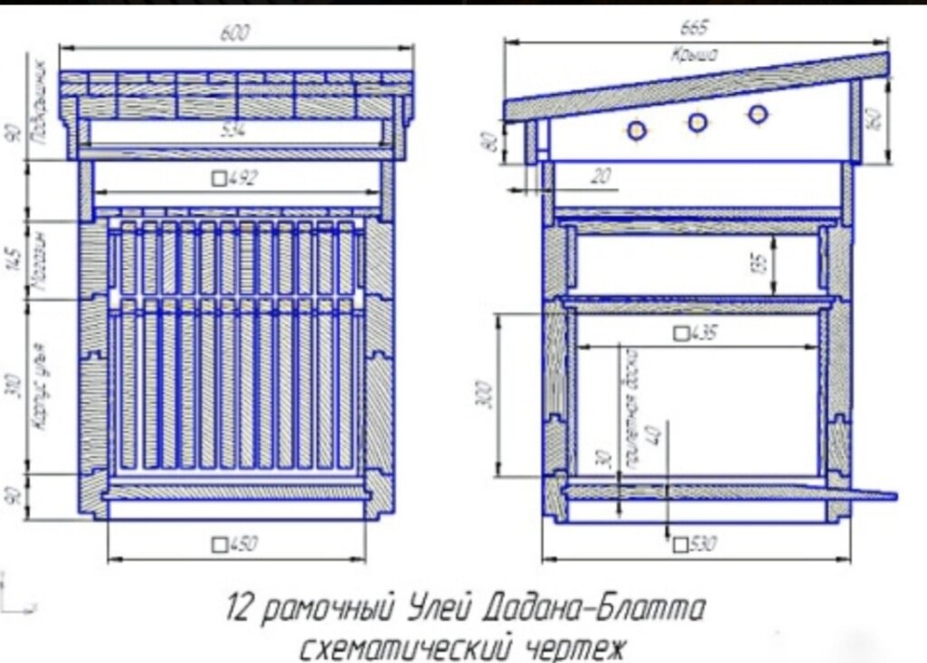 Улей на 12 рамок Дадан - 