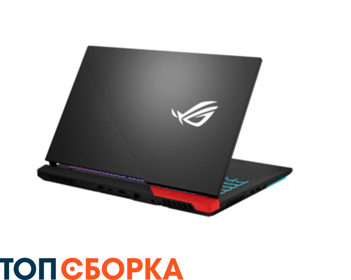 Ноутбук Asus ROG Strix G17 G713QM