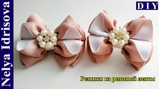 Красота в простоте! бантики канзаши из репсовой ленты 🎀 бантики своими руками 🎀