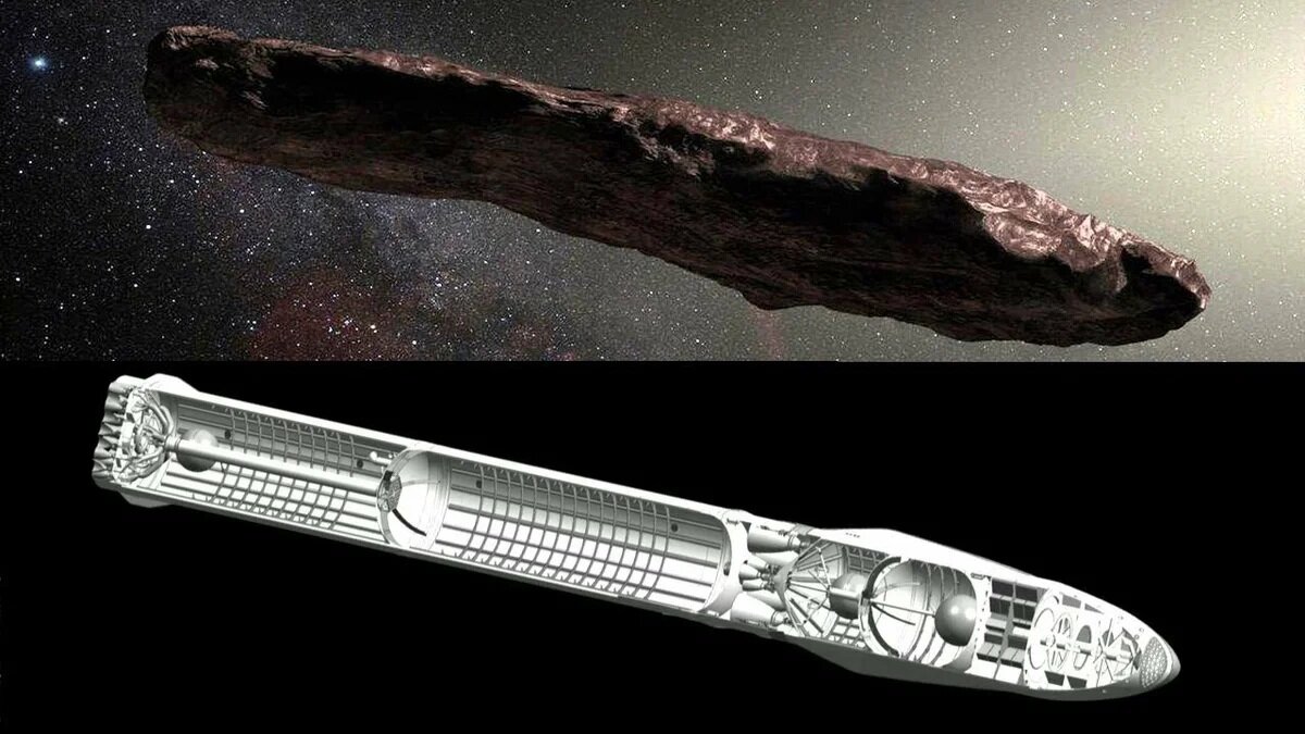 А что, похож. Источник: pronedra.ru/oumuamua-mozhet-okazatsya-korablem-po-princzipu-britvy-okkama-541148.html