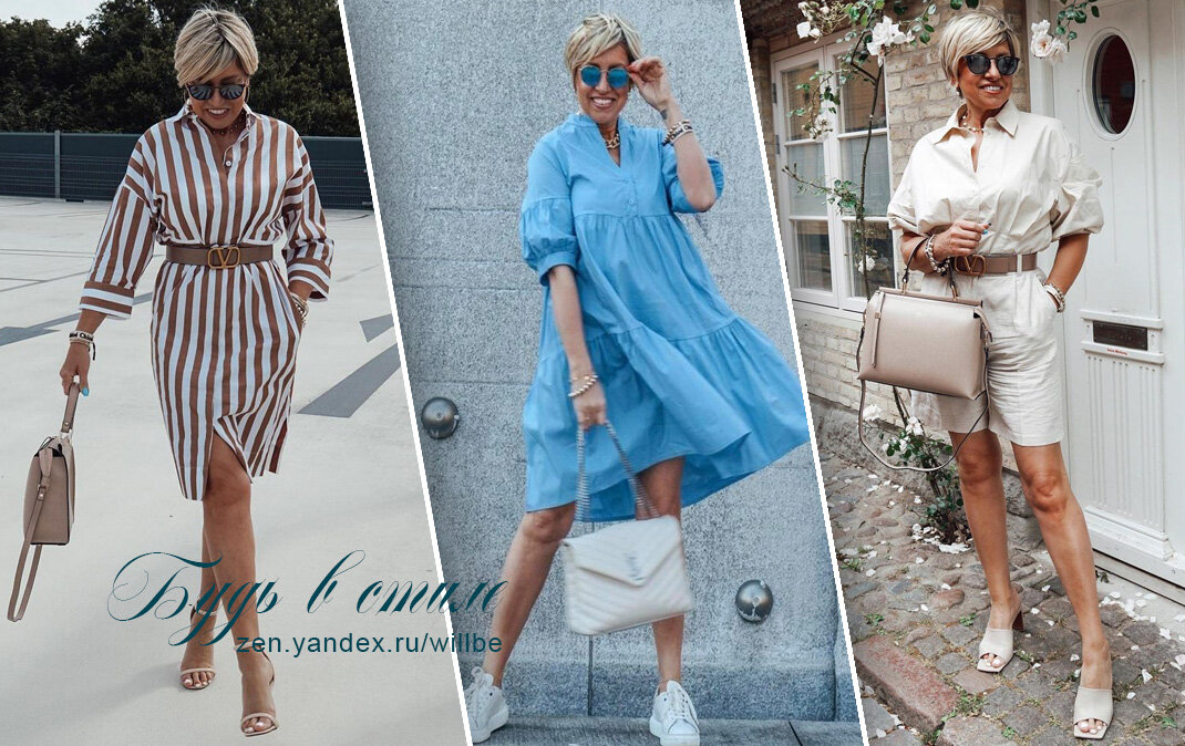 Модные летние образы для женщин 40+ для города и отдыха