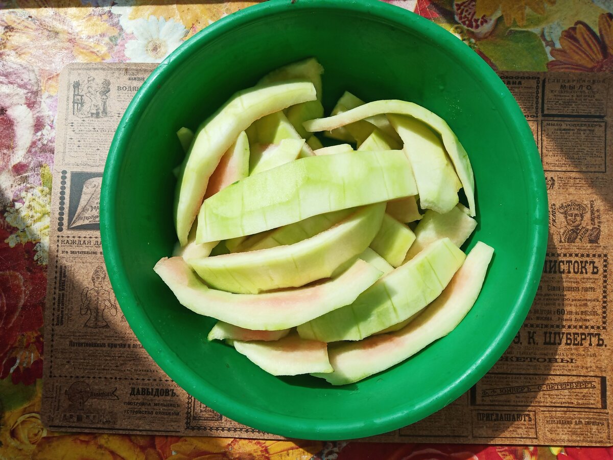 Очищенные корки