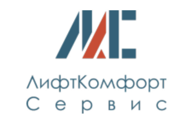 ООО «ЛифтКомфортСервис»