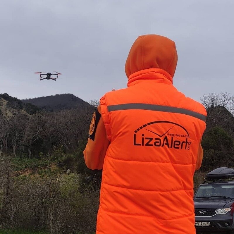 Фото https://www.instagram.com/p/COLSXRah51L/