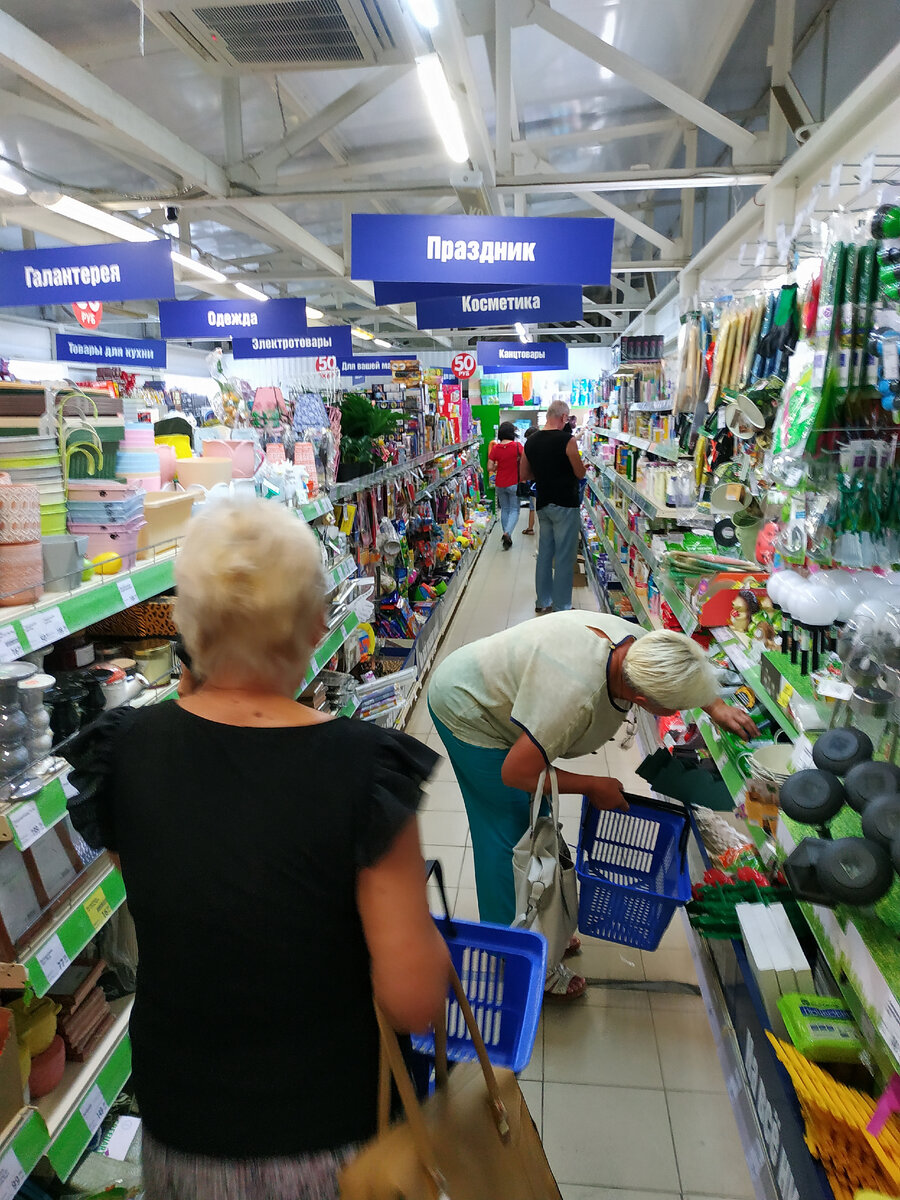  фикс прайс новинки июль 2021. fix price июль 2021. полезные вещи в фикс прайсе. что не стоит покупать в фикс прайсе. светофор фикс прайс каталог товаров и цены июль 2021. что интересного можно купить в фикс прайсе.что нового в фикс прайсе на этой неделе