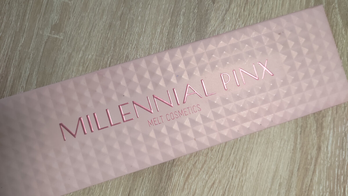 Упаковка супер тактильная