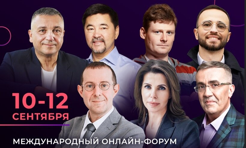 Фото © Игорь Рызов