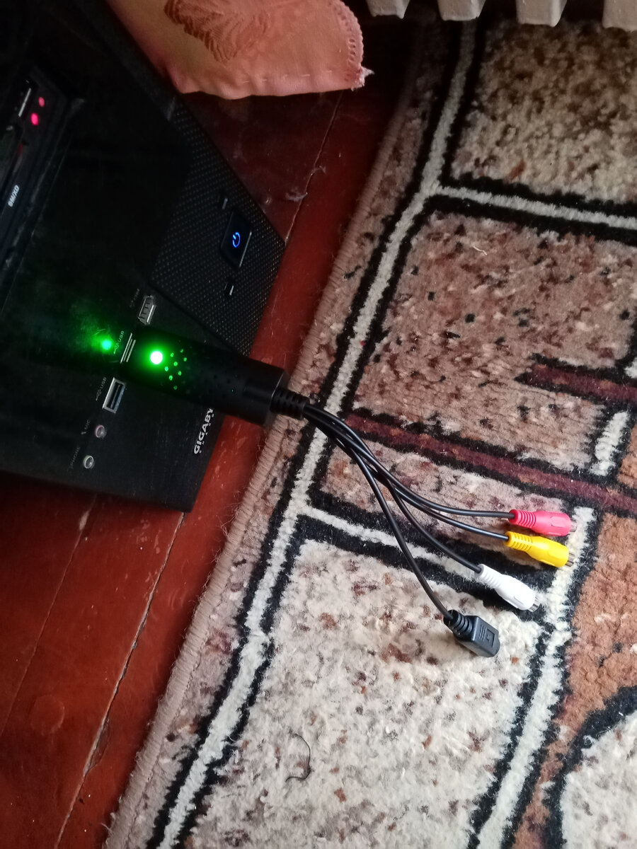 Устройство видео захвата.