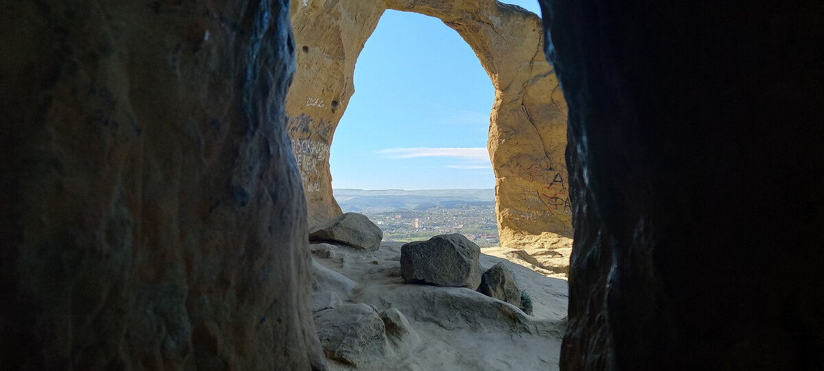 Гора кольцо