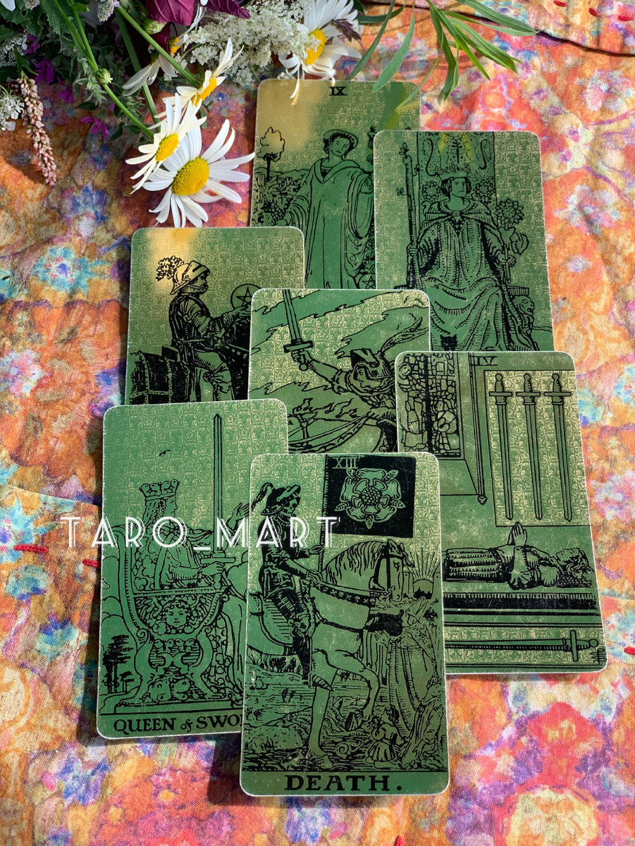 Фото из личной коллекции автора 