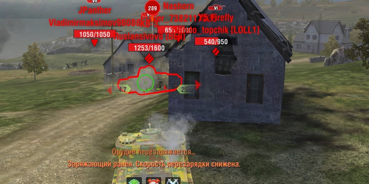 Даже кв-3 нас пробивает. Грустно