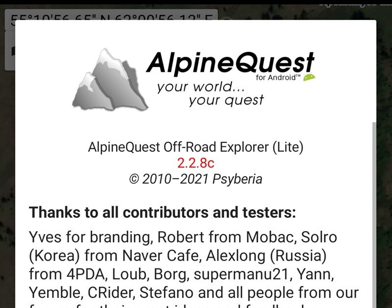 Alpine quest. ALPINEQUEST 4pda. Офлайнмэпс или альпинквест. Альпинквест характеристики.