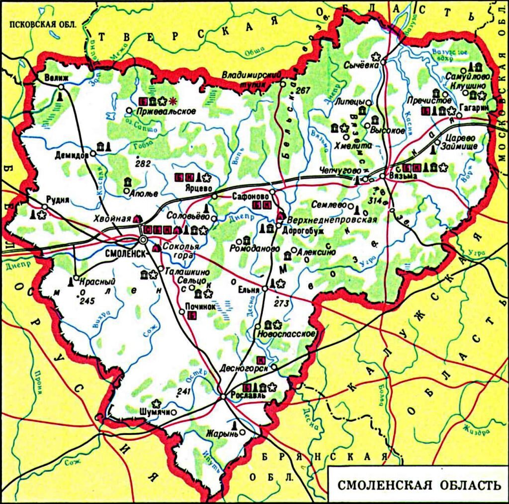 Карта смоленской области и белоруссии