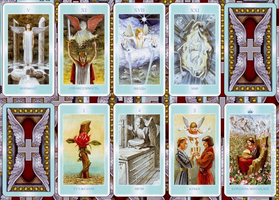 Таро ангел расклады. Angel Tarot / Таро ангелов. Колода Верче Таро ангелов. Tarot of the Angels- Таро ангелов-хранителей. Таро ангелов хранителей галерея.