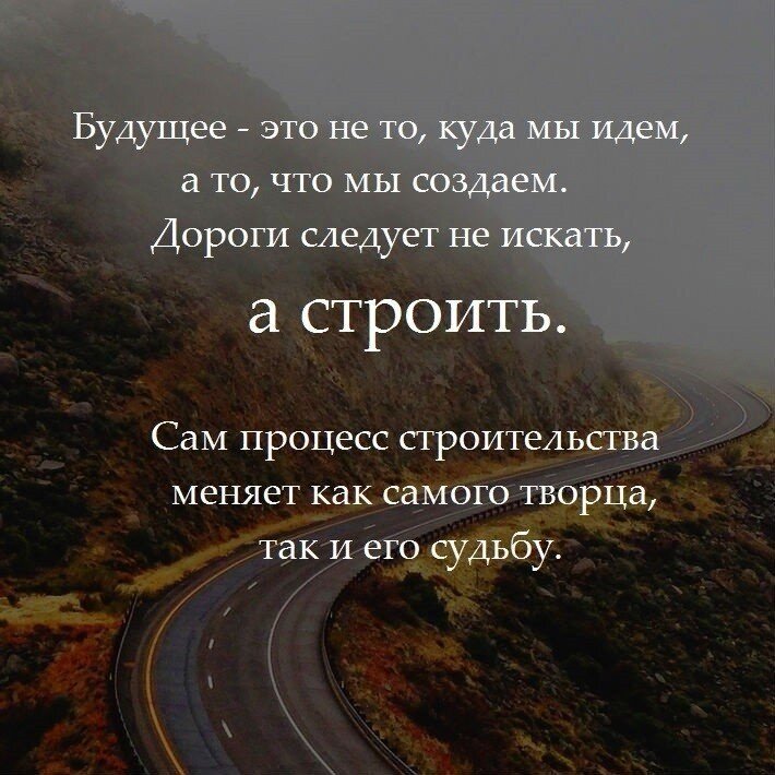 «Не понимаю, зачем я живу, что я в этой жизни хочу получить. Как быть? » — Яндекс Кью