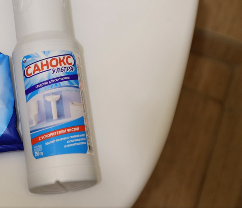 Био таблетки для сливного бочка. Таблетки для удаления известкового налета в бытовых приборах. Таблетки от известкового налета для унитаза. Таблетки от известкового налета для унитаза. Таблетки для сливного бачка.