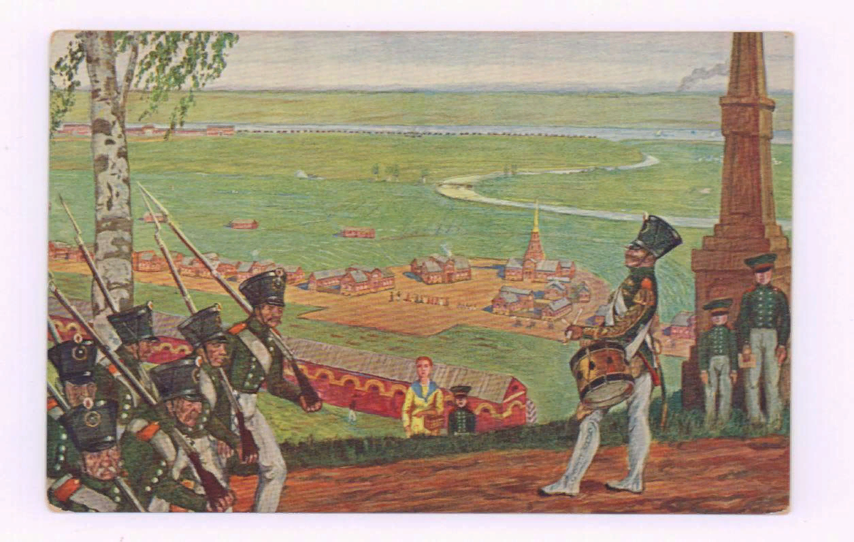 Военные поселения /Фото из открытых источников/