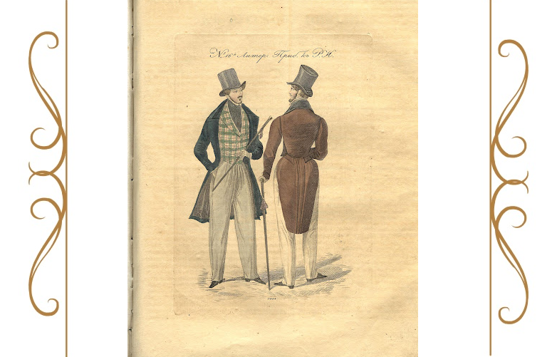 Фрак, сюртук, панталоны: модная гравюра XIX в.