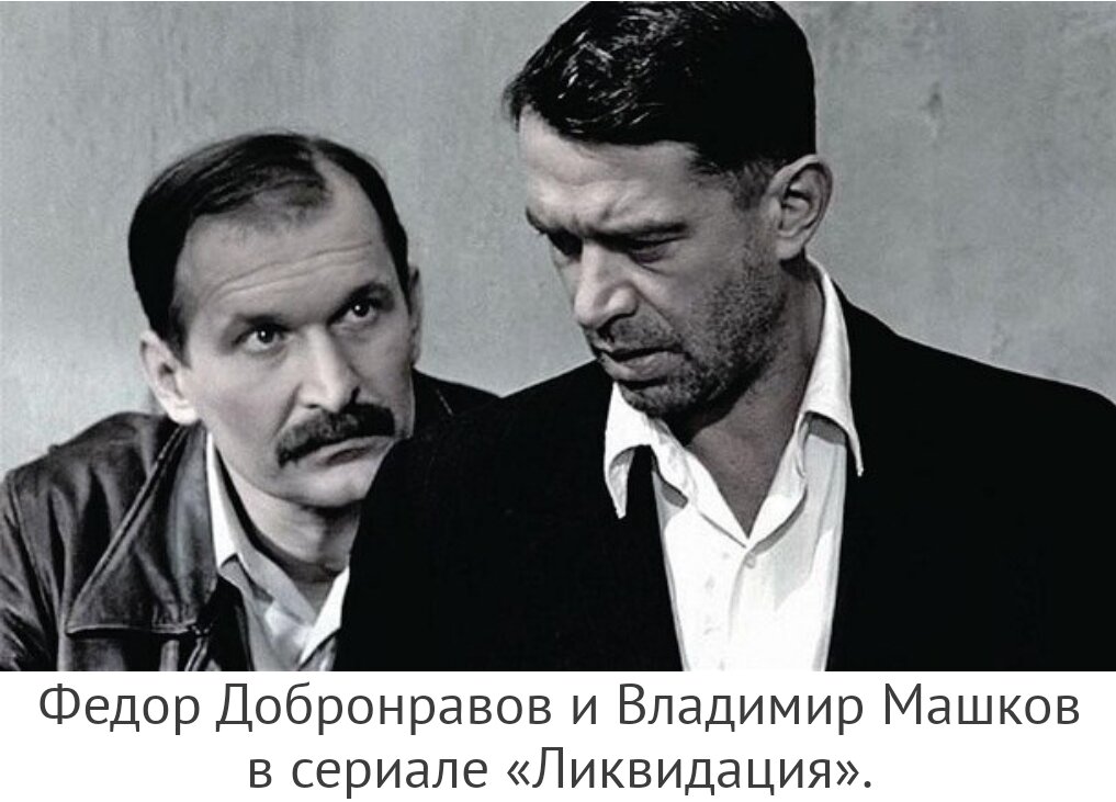 Источник фото: myslo.ru