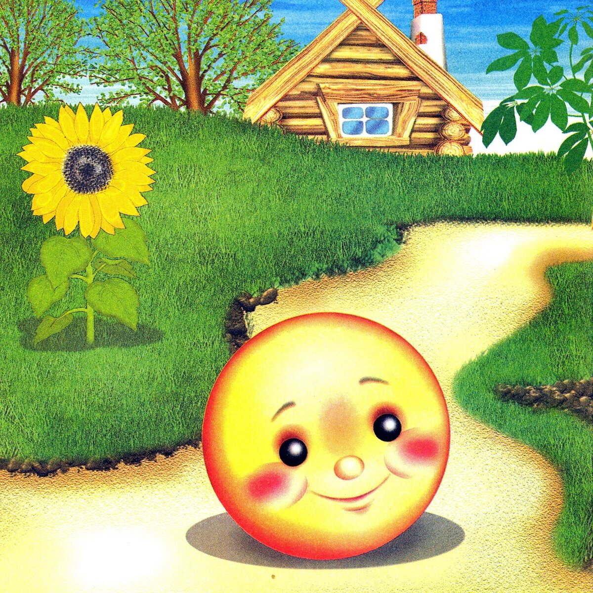 Колобок, взято с яндекса