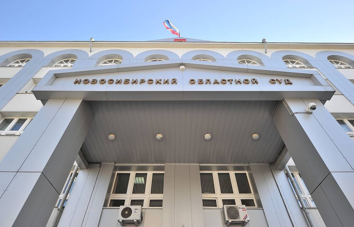 римма шатовкина новосибирск. районный суд советского района новосибирска. сайты мировых судов г новосибирска. шатовкина судья новосибирск. судья хипстер в новосибирске.