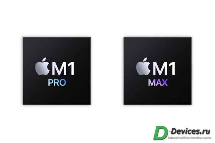 Apple представила новые процессоры M1 Pro и M1 Max