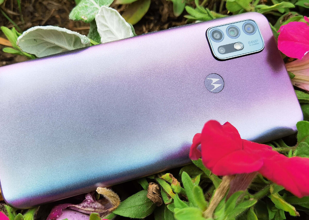 Это не  Moto G51