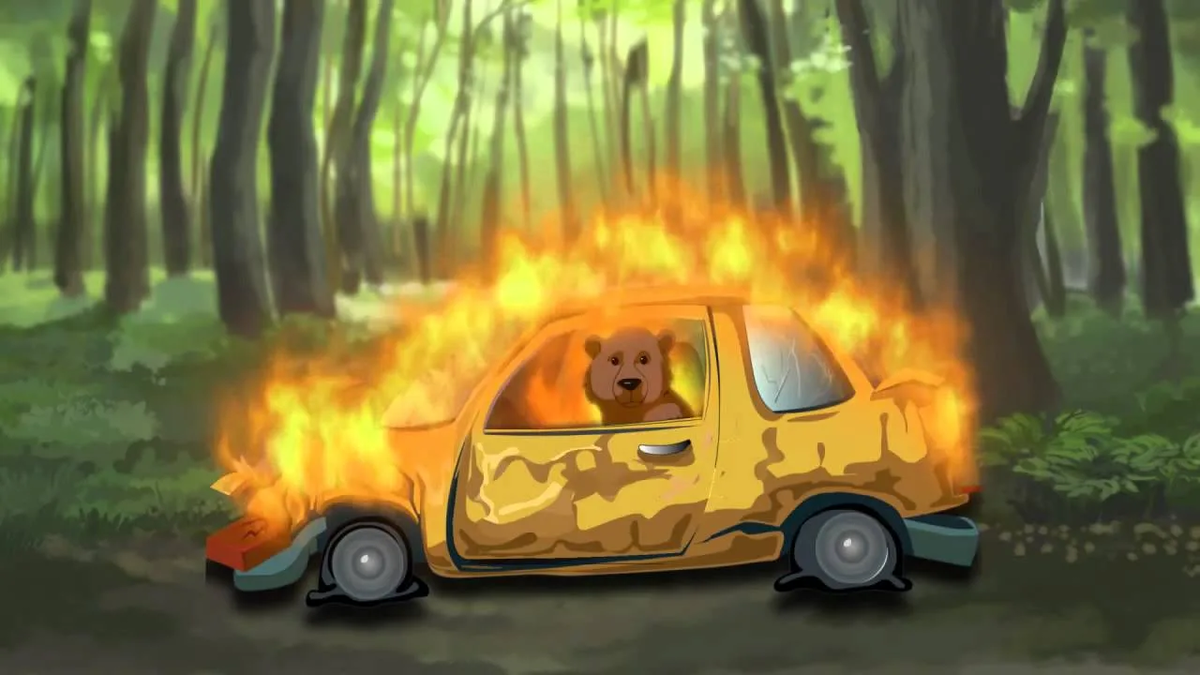 Вижу тачку. Медведь сгорел в машине. Медведь сел в горящую машину. Сгоревшая машина в лесу.