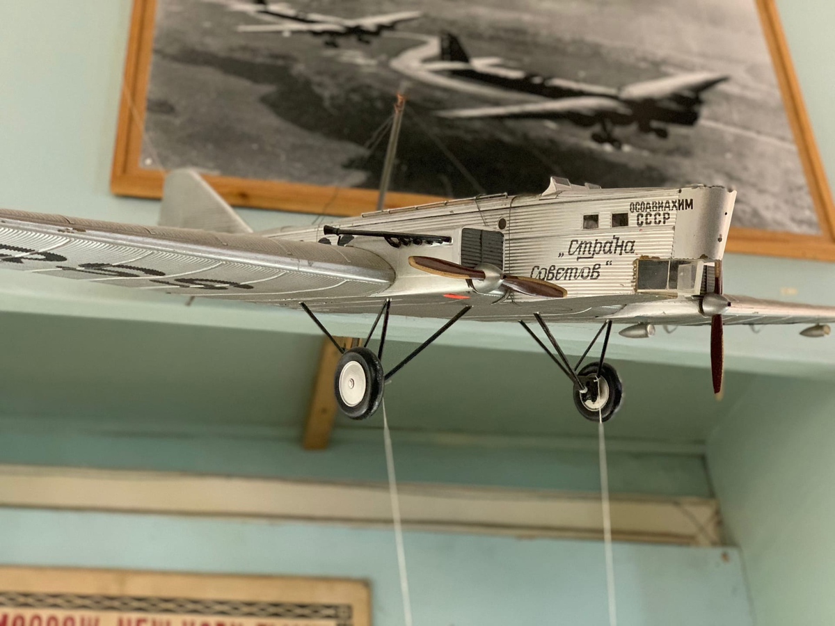 Модель самолета из музея Центральный Дом Авиации и Космонавтики ДОСААФ России 
