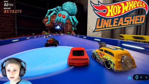 Download Video: Hot Wheels UNLEASHED - Крутые гонки с нашими любимыми машинками Hot Wheels! Даник и Хот Вилс Анлишед