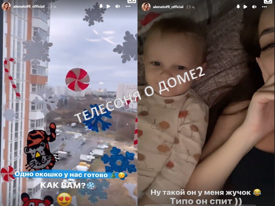 -2