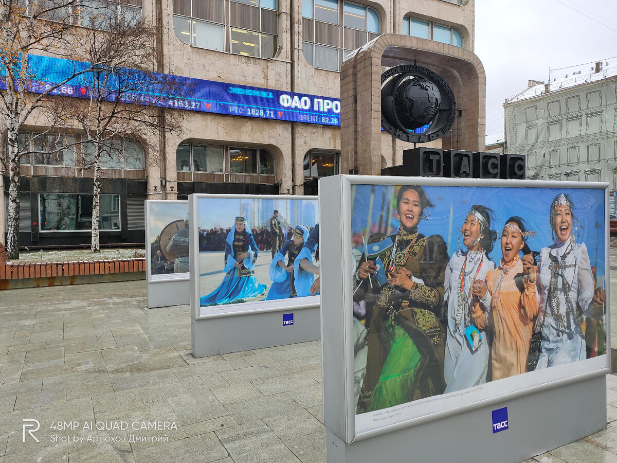 Здание ТАСС на Тверском бульваре в Москве в наши дни. Фото автора - Артюхов Д.