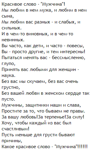 Спасибо за просмотр моей статьи. Подписывайтесь на канал