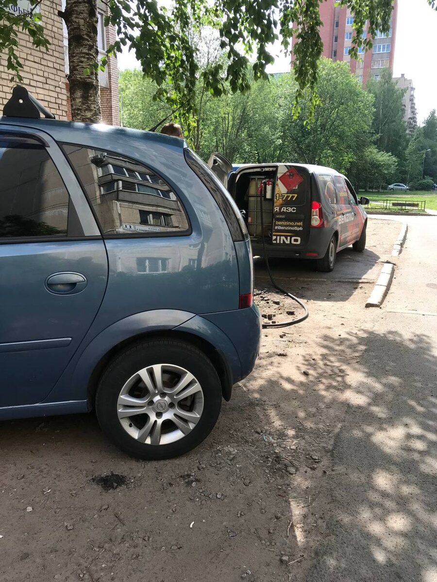 Заправка в спб. Топливо привозят прям к дому!