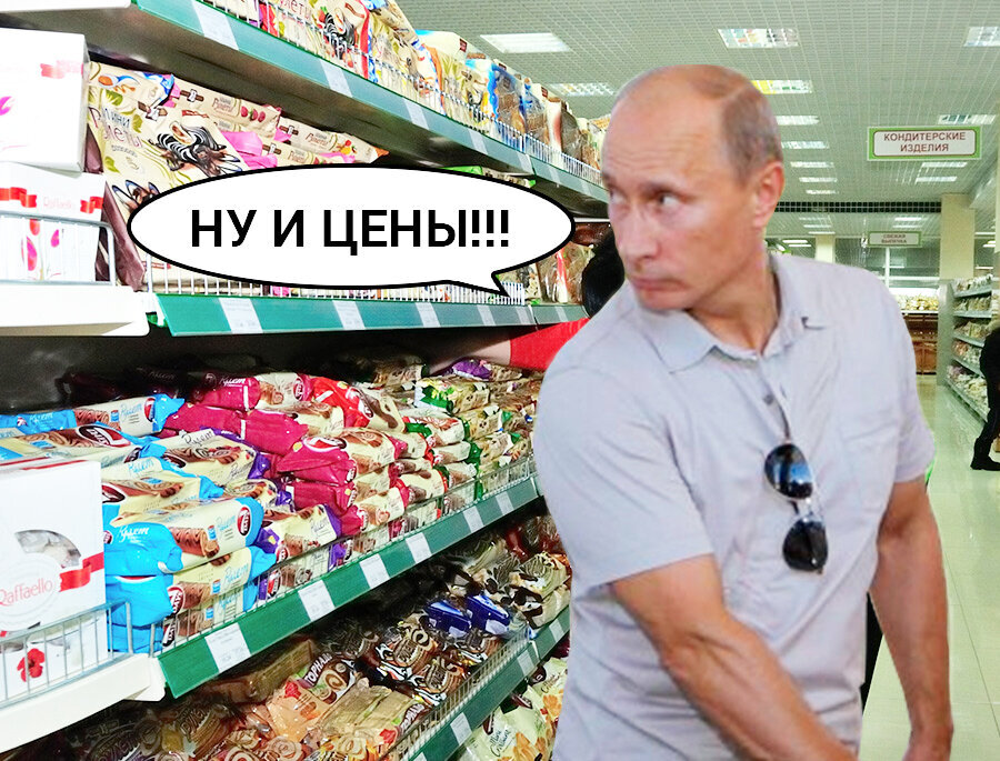 Как всё таки дешевле сделать ремонт????