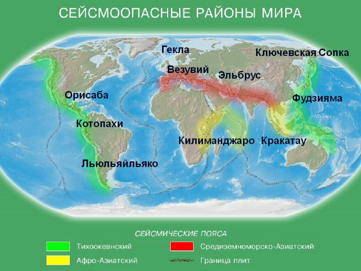 где находится эльбрус гора в какой стране