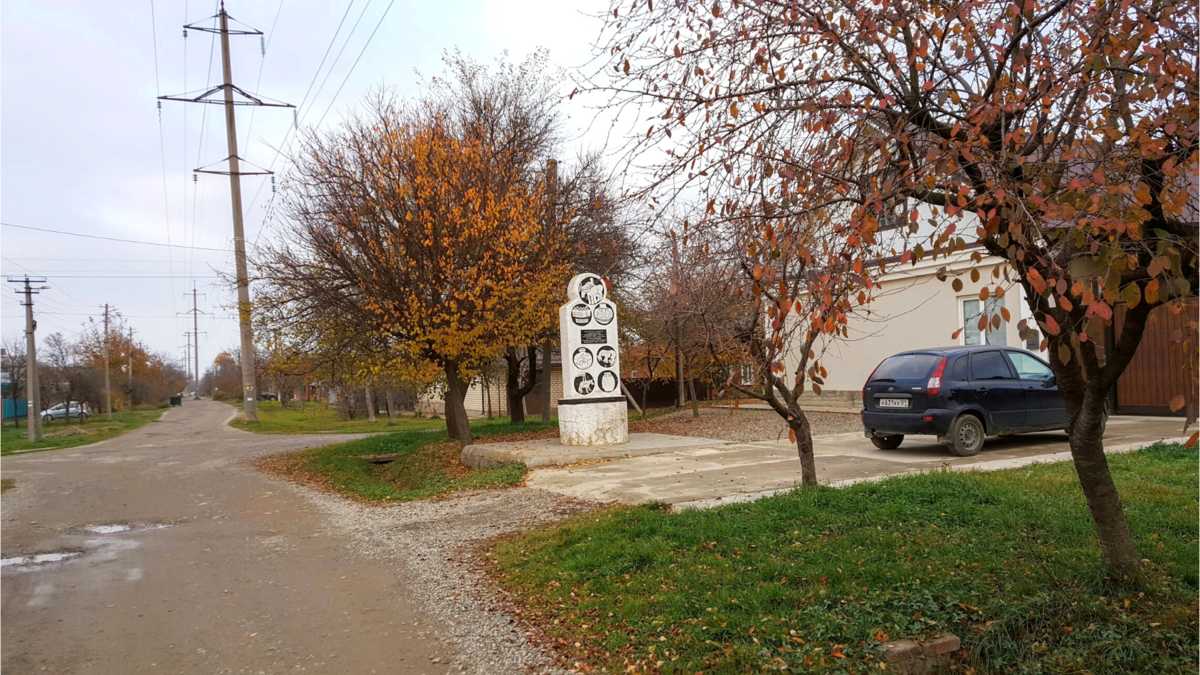 Здесь и далее городская съемка: ноябрь 2021 года.