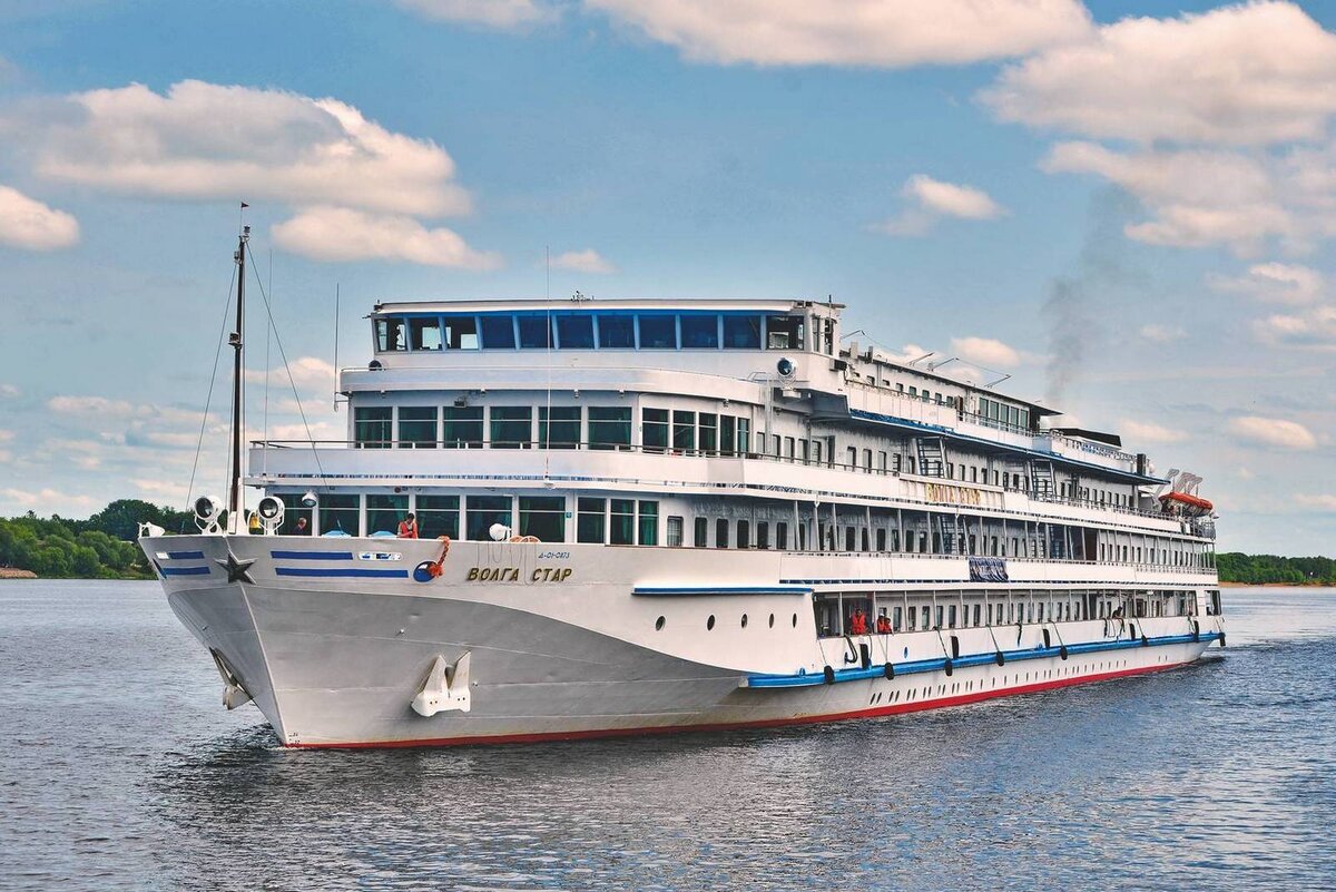 Теплоход «Волга Стар»