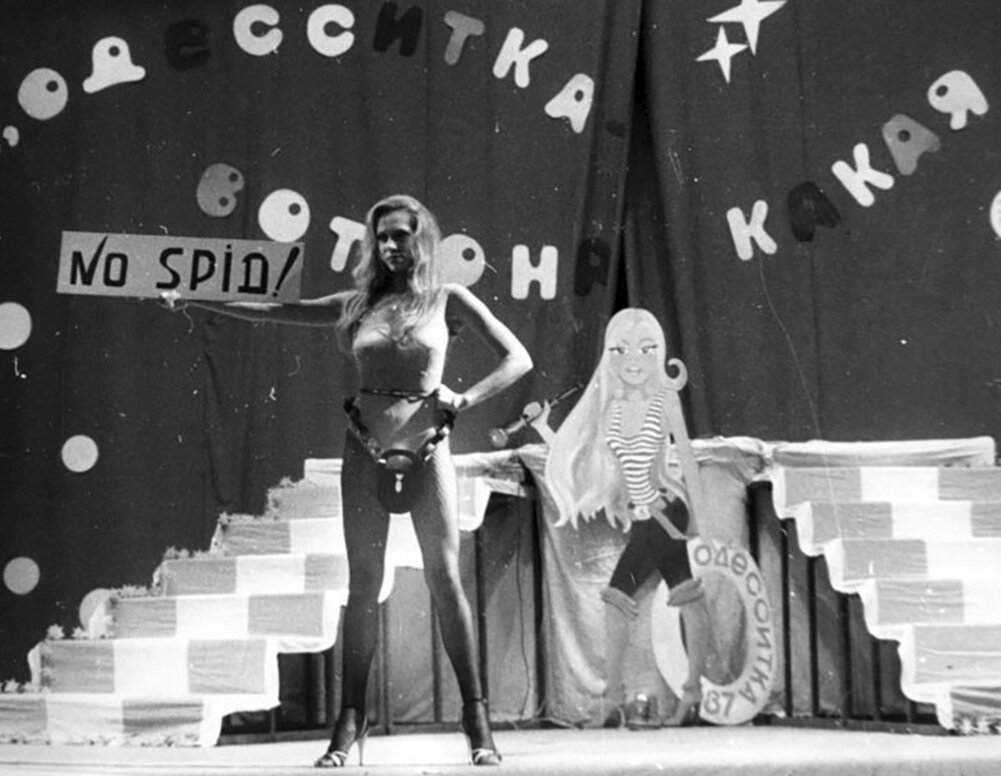 Фото из открытых источников информации