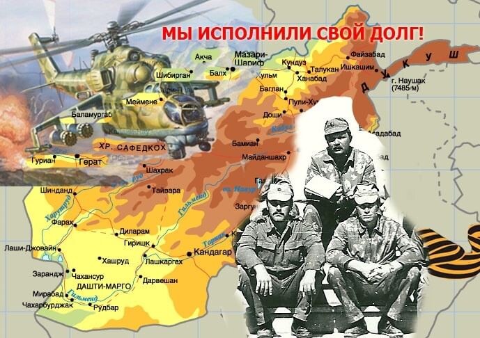 фото яндекс картинки