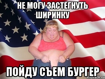 Картинка из открытого доступа