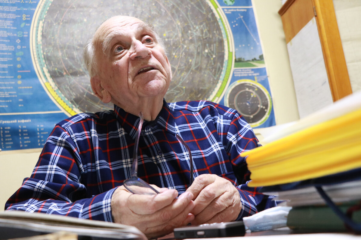 Р. Гершберг