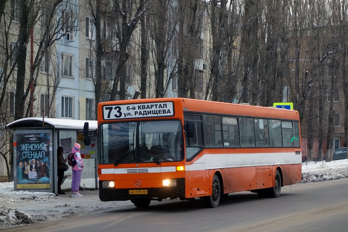 73 маршрут 6 Квартал - Улица Радищева! Пришло время стать полностью  автобусом! Саратов. | Буффонище | Дзен