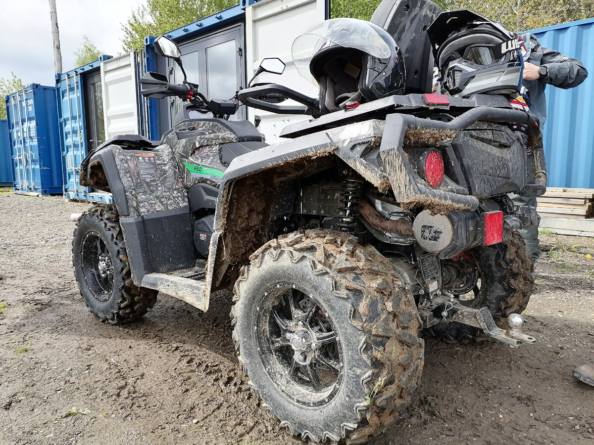 BRP ты ли это? Найдите 10 отличий!