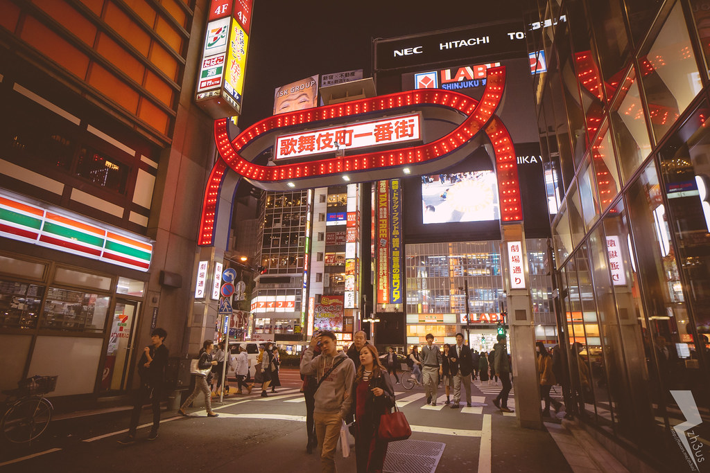 Вид на вход в квартал!