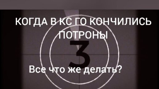 Когда закончились патроны Собака напала на кабана